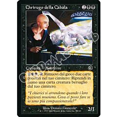 052 / 143 Chirurgo della Cabala comune (IT) -NEAR MINT-