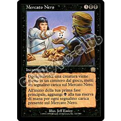 116 / 350 Mercato Nero rara (IT) -NEAR MINT-