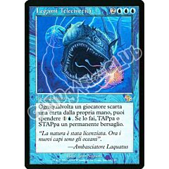 052 / 143 Legami Telecinetici rara (IT) -NEAR MINT-