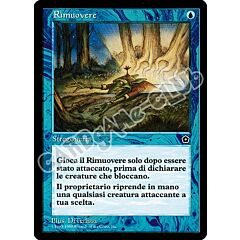 Rimuovere non comune (IT) -NEAR MINT-