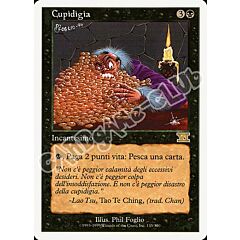 135 / 350 Cupidigia rara (IT) -NEAR MINT-