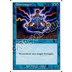 067 / 350 Contromagia comune (IT) -NEAR MINT-