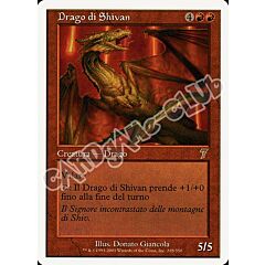 218 / 350 Drago di Shivan rara (IT) -NEAR MINT-