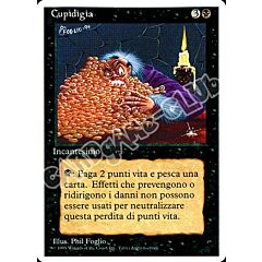 Cupidigia rara (IT) -NEAR MINT-