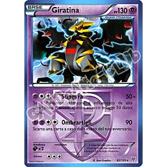 062 / 135 Giratina rara (IT) -NEAR MINT-