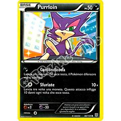 082 / 135 Purrloin comune (IT) -NEAR MINT-