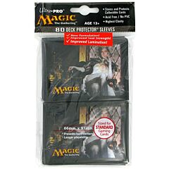 Magic Proteggi carte standard pacchetto da 80 bustine Dragon's Maze V6 (orizzontale)