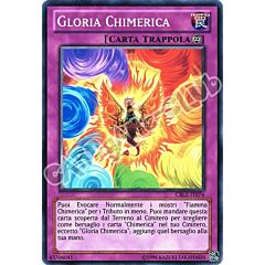 CBLZ-IT074 Gloria Chimerica comune Unlimited (IT) -NEAR MINT-