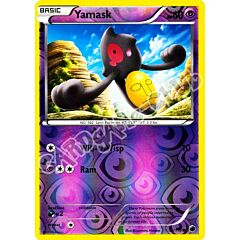 055 / 116 Yamask comune foil reverse (EN) -NEAR MINT-