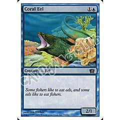 070 / 350 Coral Eel comune (EN) -NEAR MINT-