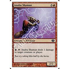 175 / 350 Anaba Shaman comune (EN) -NEAR MINT-