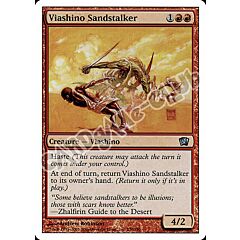 230 / 350 Viashino Sandstalker non comune (EN) -NEAR MINT-