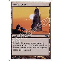 330 / 350 Urza's Tower non comune (EN) -NEAR MINT-