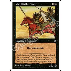 Wei Strike Force comune (EN) -NEAR MINT-