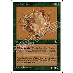 Zodiac Rooster comune (EN) -NEAR MINT-