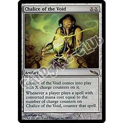 150 / 306 Chalice of the Void rara (EN) -NEAR MINT-