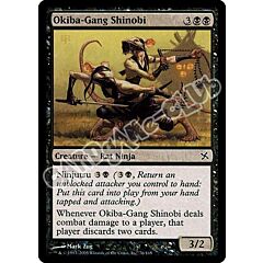 076 / 165 Okiba-Gang Shinobi comune (EN) -NEAR MINT-