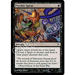 078 / 165 Psychic Spear comune (EN) -NEAR MINT-