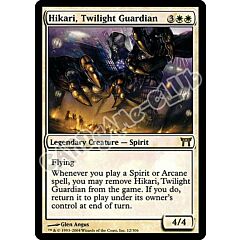 012 / 306 Hikari, Twilight Guardian rara (EN) -NEAR MINT-