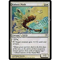 020 / 306 Kabuto Moth comune (EN) -NEAR MINT-
