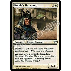 031 / 306 Konda's Hatamoto non comune (EN) -NEAR MINT-