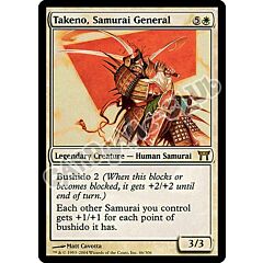 046 / 306 Takeno, Samurai General rara (EN) -NEAR MINT-
