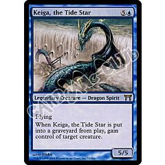 072 / 306 Keiga, the Tidal Star rara (EN) -NEAR MINT-