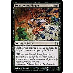 146 /306 Swallowing Plague non comune (EN) -NEAR MINT-