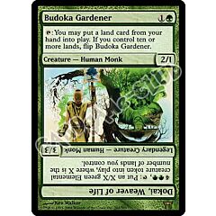 202 /306 Bukoda Gardner - Dokai, Weawer of Life rara (EN) -NEAR MINT-
