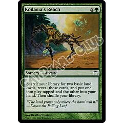 225 /306 Kodama's Reach comune (EN) -NEAR MINT-