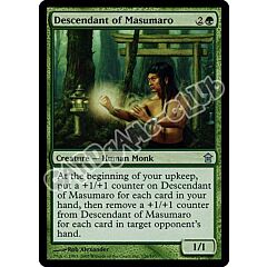 126 / 165 Descendant of Masumaro non comune (EN) -NEAR MINT-