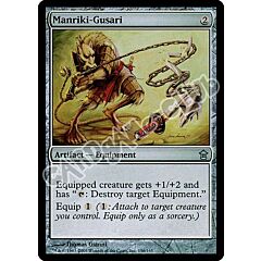 156 / 165 Manriki-Gusari non comune (EN) -NEAR MINT-