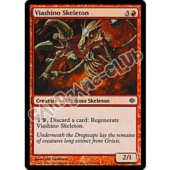 118 / 249 Viashino Skeleton comune (EN) -NEAR MINT-