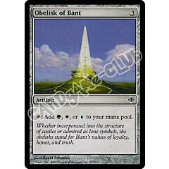212 / 249 Obelisk of Bant comune (EN) -NEAR MINT-