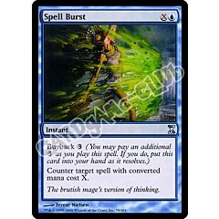 079 / 301 Spell Burst non comune (EN) -NEAR MINT-