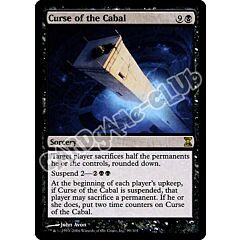 099 / 301 Curse of the Cabal rara (EN) -NEAR MINT-