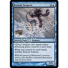 045 / 155 Ronom Serpent comune (EN) -NEAR MINT-