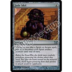 256 /306 Jade Idol non comune (EN) -NEAR MINT-