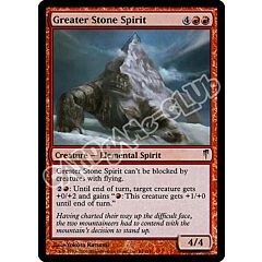 084 / 155 Greater Stone Spirit non comune (EN) -NEAR MINT-