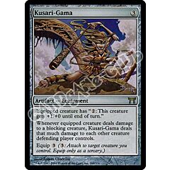 260 /306 Kusari-Gama rara (EN) -NEAR MINT-