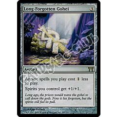 261 /306 Long-Forgotten Gohei rara (EN) -NEAR MINT-