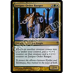 130 / 155 Juniper Order Ranger non comune (EN) -NEAR MINT-