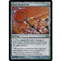 263 /306 Nine-Ringed Bo non comune (EN) -NEAR MINT-