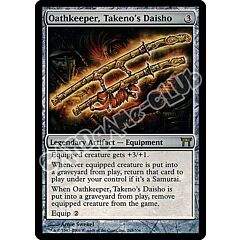 265 /306 Oathkeeper, Takeno's Daisho rara (EN) -NEAR MINT-
