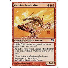 225 / 350 Viashino Sandstalker non comune (EN) -NEAR MINT-