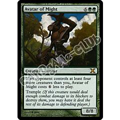 251 / 383 Avatar of Might rara (EN) -NEAR MINT-