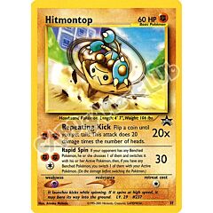 037 Hitmontop promo (EN) -NEAR MINT-