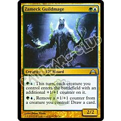 209 / 249 Zameck Guildmage non comune (EN) -NEAR MINT-