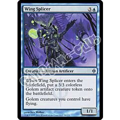 050 / 175 Wing Splicer non comune (EN) -NEAR MINT-