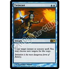 078 / 249 Twincast rara (EN) -NEAR MINT-